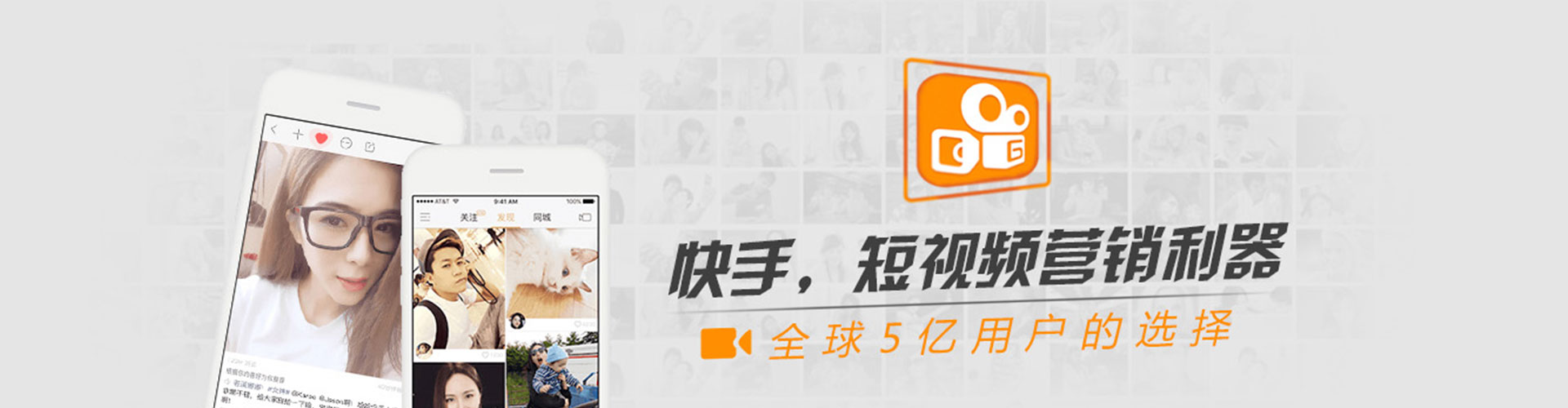 岑巩头条信息流
